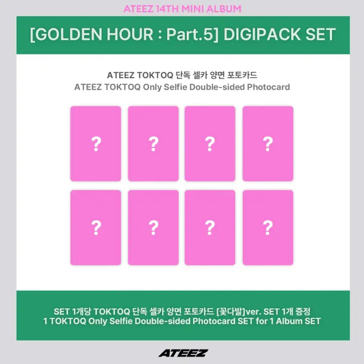ATEEZ - 14TH MINI ALBUM [GOLDEN HOUR : Part.5] (DIGIPACK Ver.) - TOKTOQ POB
