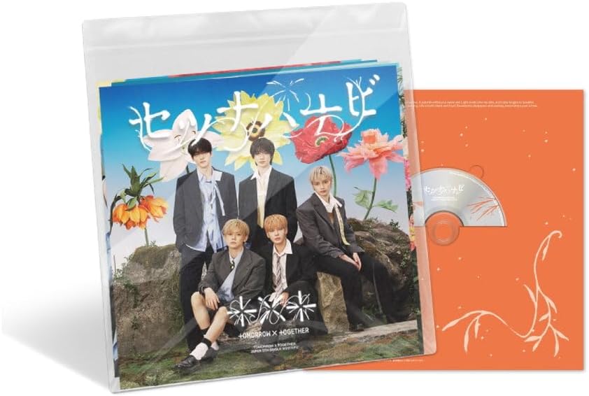 TOMORROW X TOGETHER (TXT) - JAPAN 5TH SINGLE [SETSUNA HANABI] (SPECIAL EDITION)
