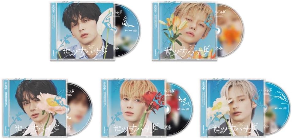 TOMORROW X TOGETHER (TXT) - JAPAN 5TH SINGLE [SETSUNA HANABI] (SOLO JACKET EDITION)
