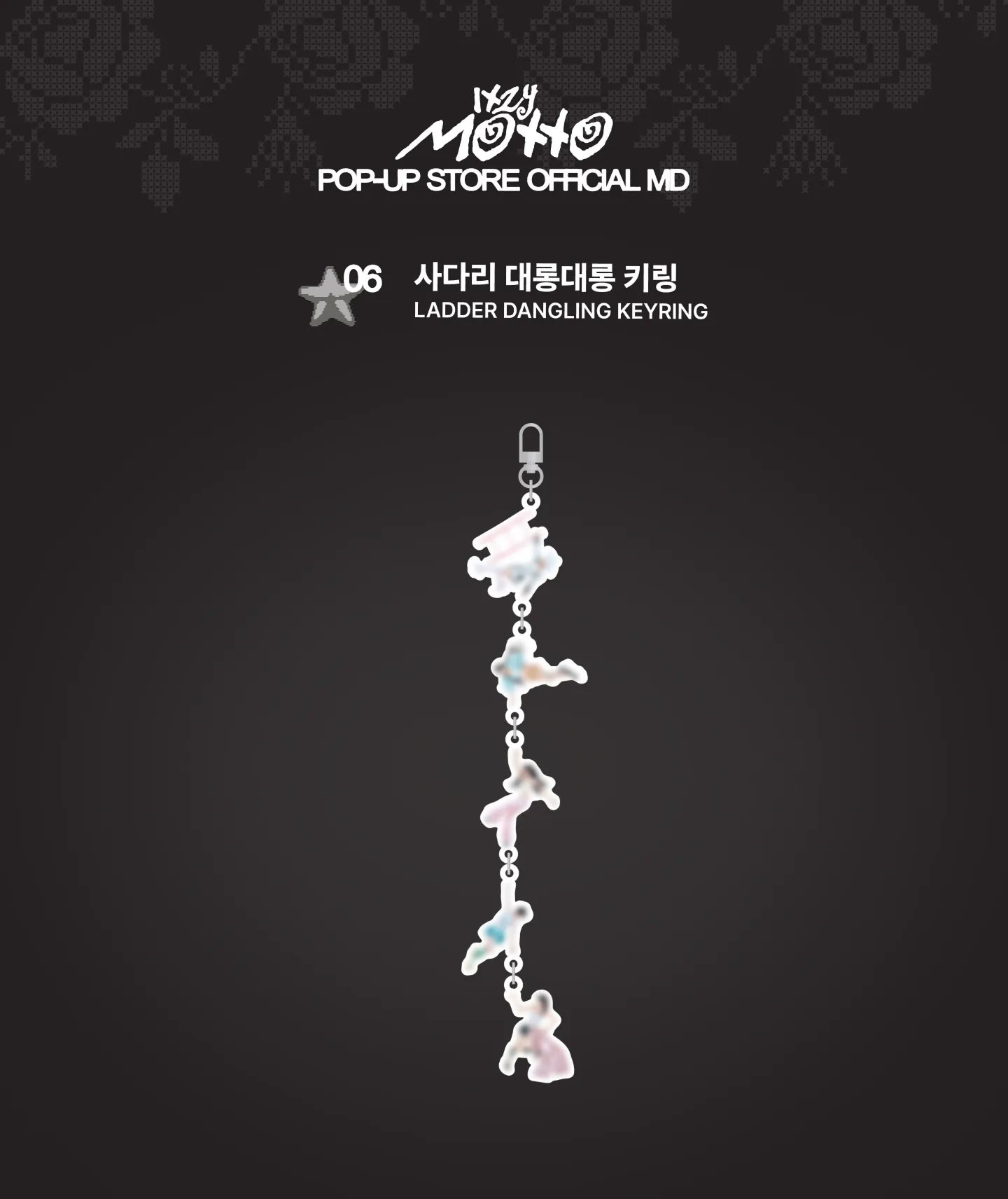 ITZY - LADDER DANGLING KEYRING <Motto> [POP-UP STORE]
