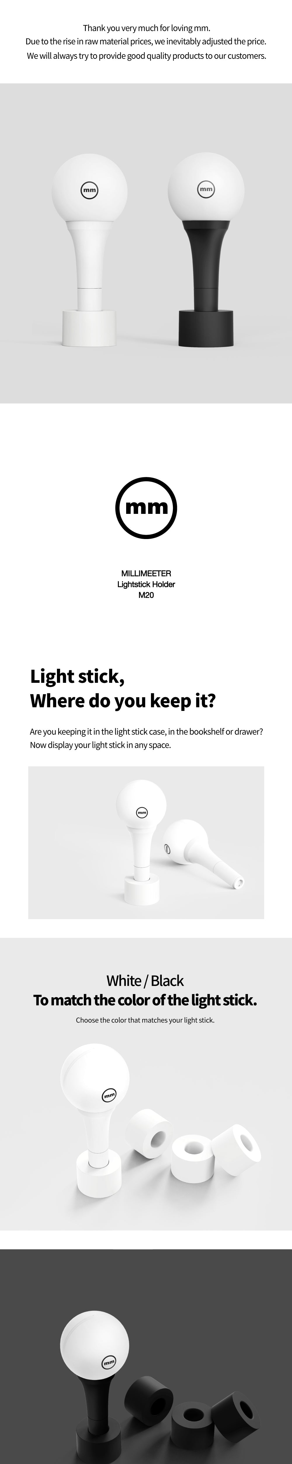 LIGHTSTICK HOLDER WHITE