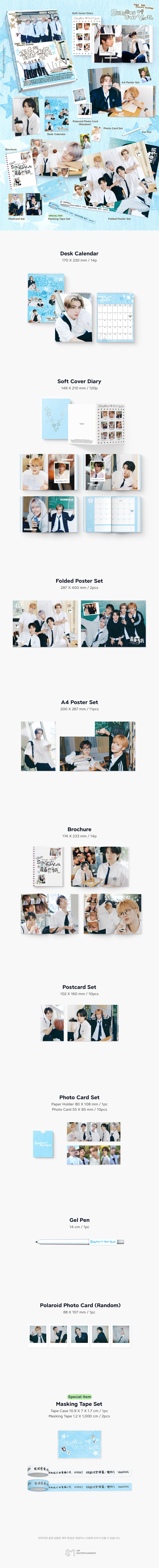 [PRE-ORDER] WAYV - 2026 SEASON'S GREETINGS + PHOTOCARD-SET