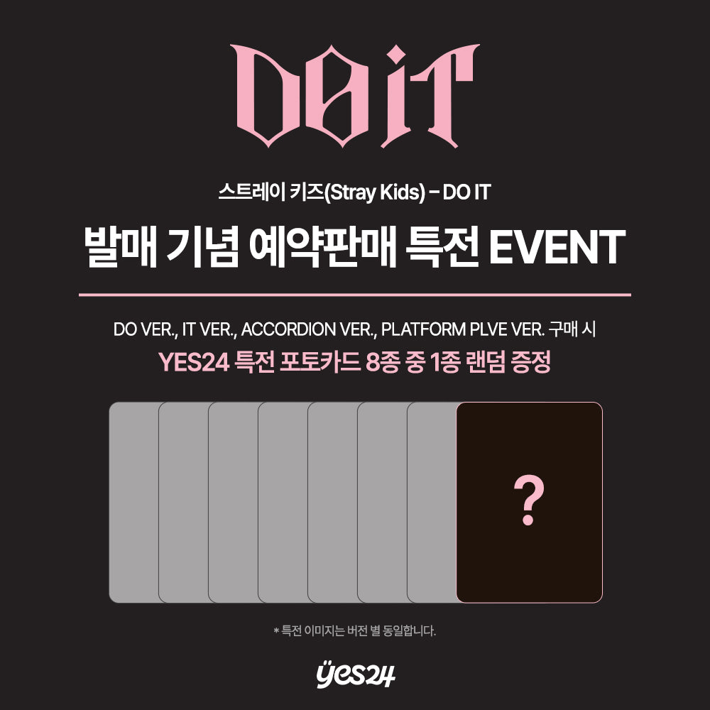 [PRE-ORDER] STRAY KIDS - SKZ IT TAPE ‘DO IT’ (ACCORDION VER.) + YES24 POB PHOTOCARD