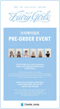 [PRE-ORDER] NMIXX - 2025 SEASON'S GREETINGS [FAIRY GIRLS] + POB PHOTOCARD SET