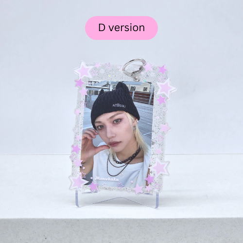 STAR PHOTOCARD KEYRING