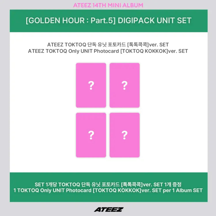 ATEEZ - 14TH MINI ALBUM [GOLDEN HOUR : Part.5] (DIGIPACK UNIT Ver.) - TOKTOQ POB