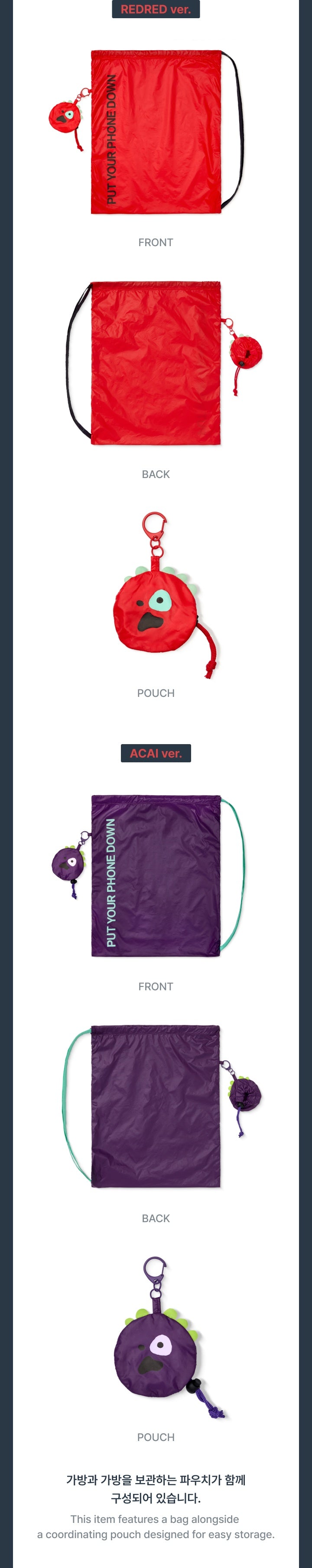 CORTIS - BALL MULTI BAG ['26 CORTIS TOUR : PUT YOUR PHONE DOWN MD]