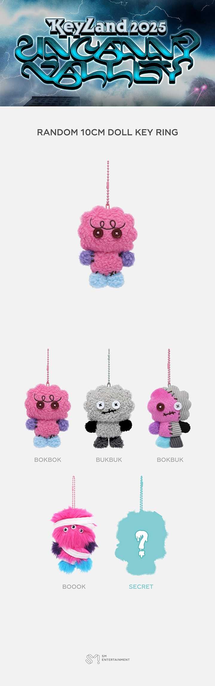 [PRE-ORDER] KEY (SHINEE) - KeyLand 2025 Uncanny Valley MD / RANDOM 10CM DOLL KEY RING