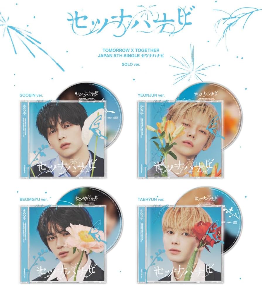 TOMORROW X TOGETHER (TXT) - JAPAN 5TH SINGLE [SETSUNA HANABI] (SOLO JACKET EDITION)