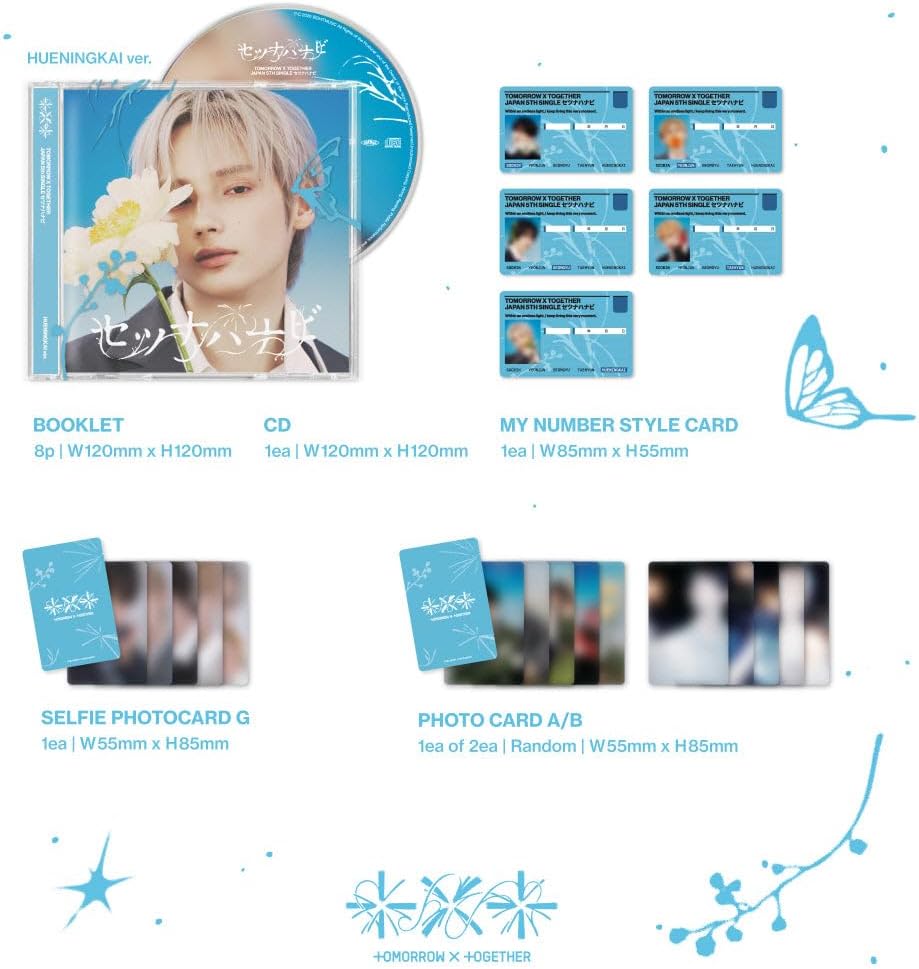 TOMORROW X TOGETHER (TXT) - JAPAN 5TH SINGLE [SETSUNA HANABI] (SOLO JACKET EDITION)