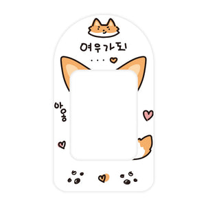 Be a Fox Photo Card Holder