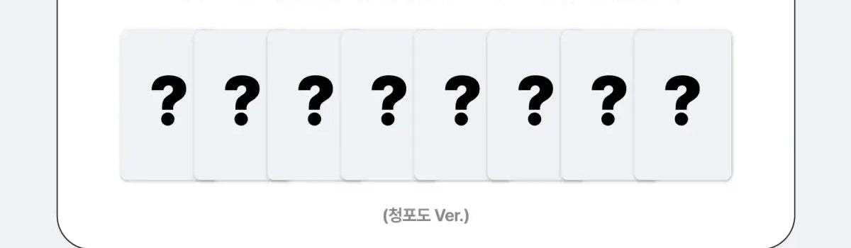 ATEEZ - 15TH MINI ALBUM [GOLDEN HOUR : PART.6] (EARPHONE CHARM VER.) - WITHMUU POB
