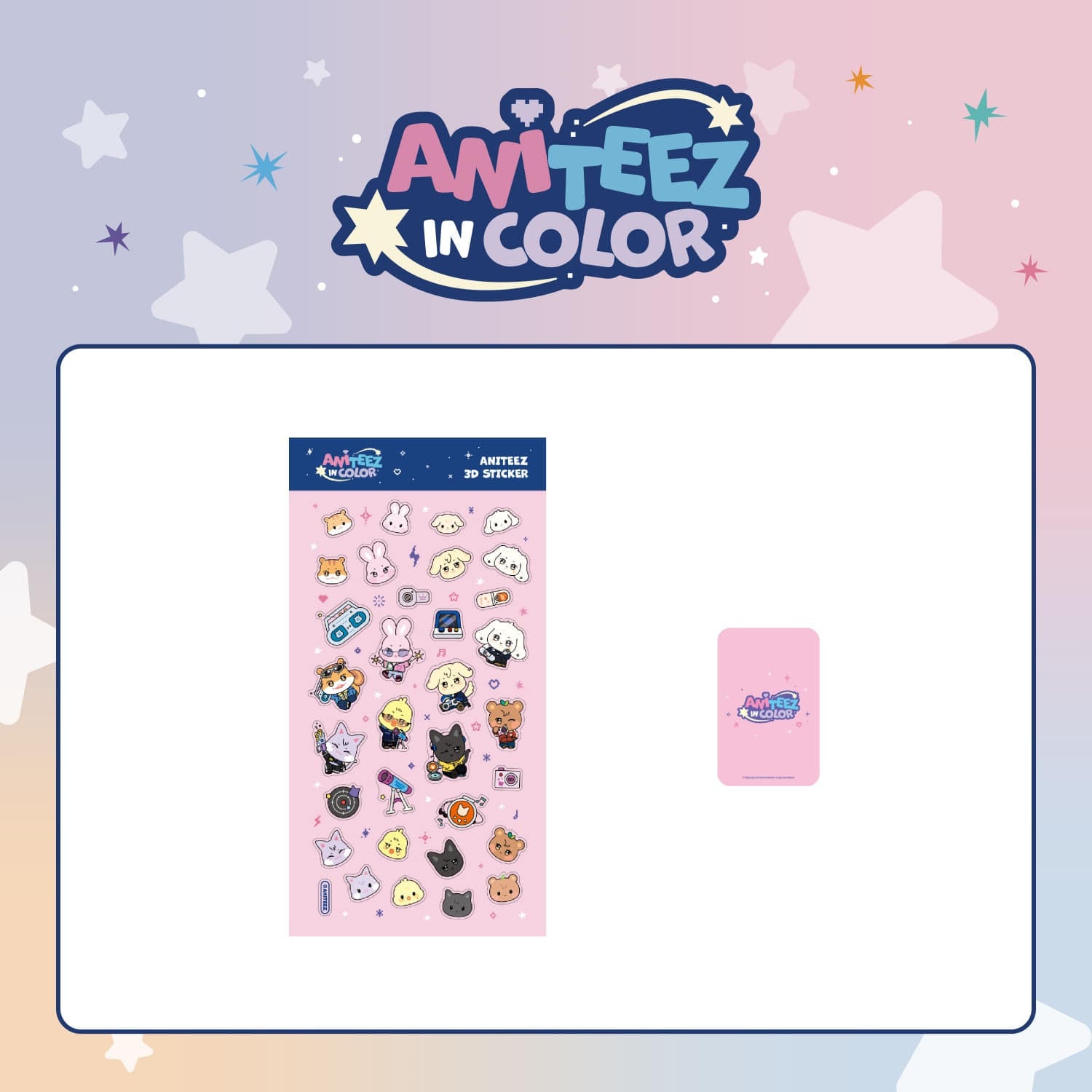 ATEEZ - ANITEEZ 3D STICKER  [ANITEEZ IN COLOR]