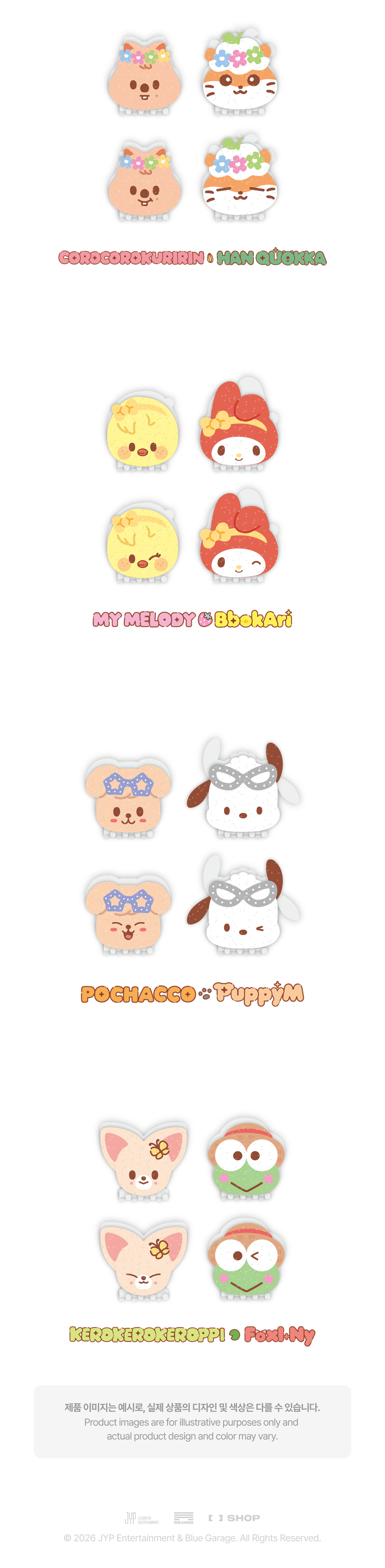 STRAY KIDS - HAIR PIN [SKZOO X SANRIO CHARACTERS]