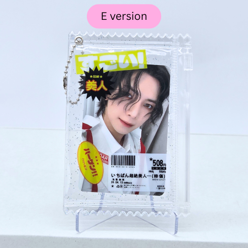 PHOTOCARD KEYRING POUCH