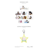 [PRE-ORDER] TWICE - 2025 SEASON'S GREETINGS [COLLECTOR] + POB PHOTOCARD SET