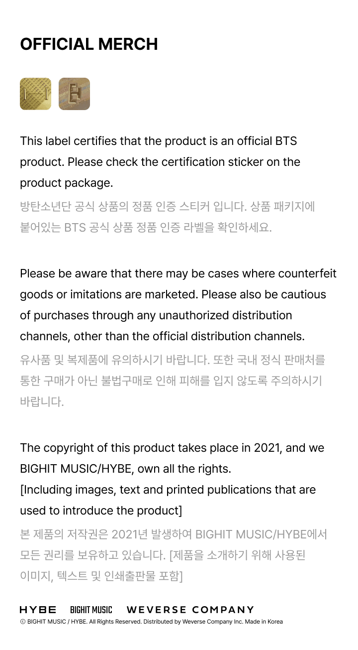 BTS - OFFICIAL LIGHT STICK KEYRING VER.4