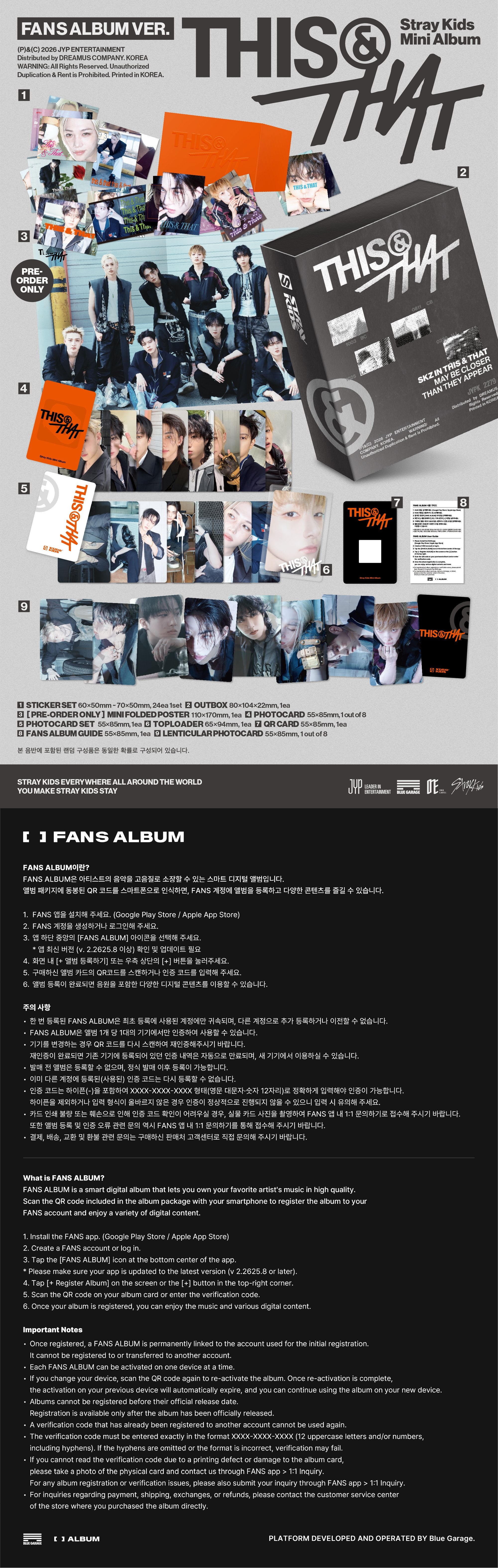 STRAY KIDS - THIS & THAT (FANS ALBUM VER.)