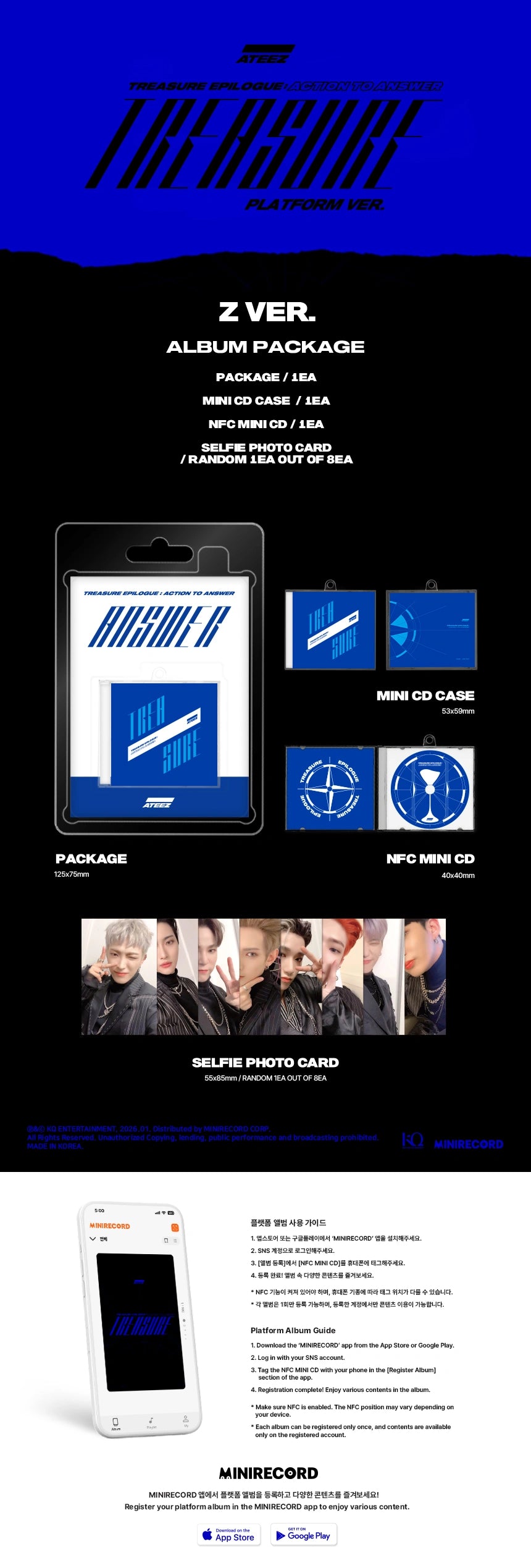 ATEEZ - [TREASURE EPILOGUE : Action To Answer] (REPACKAGE PLATFORM