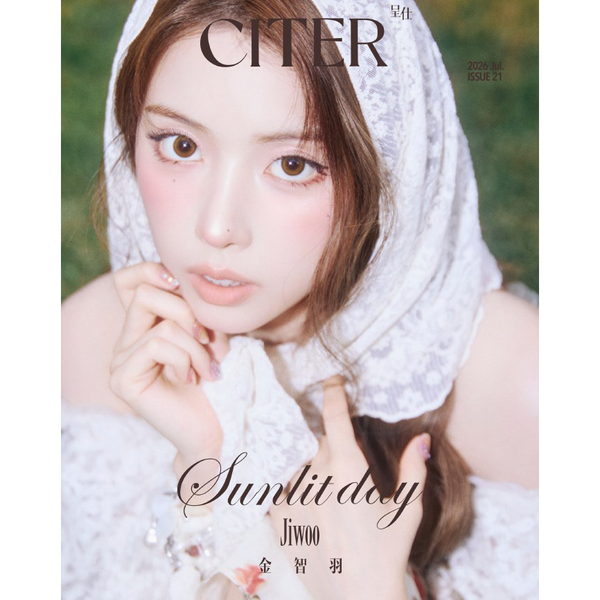 JIWOO(NMIXX) - CITER 26.07 (CHINESE MAGAZINE)