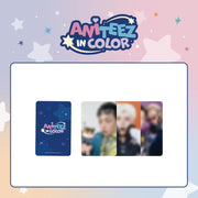 ATEEZ - RANDOM TRADING CARD  [ANITEEZ IN COLOR]