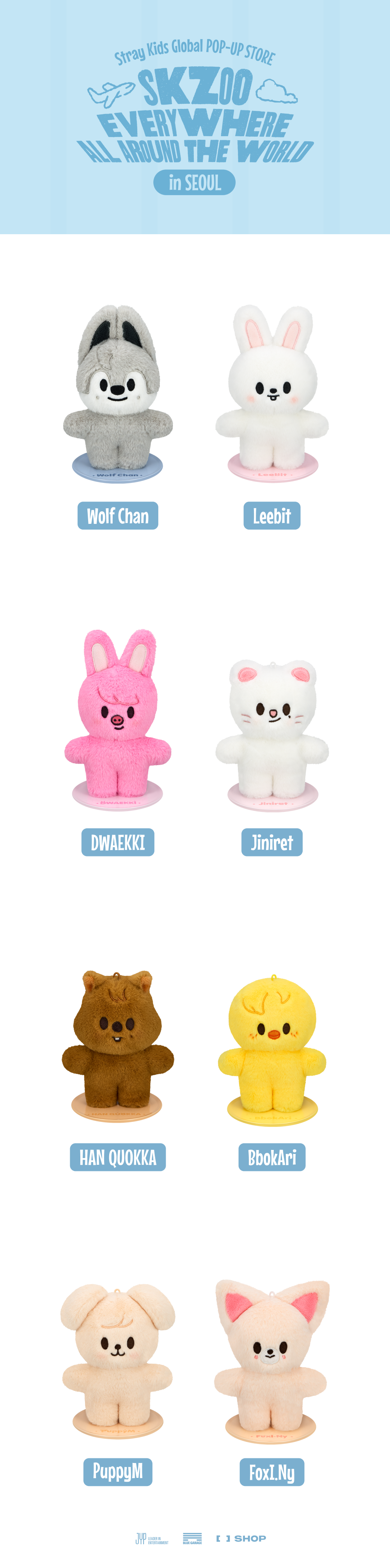 STRAY KIDS - SKZOO PLUSH STANDING Ver.  [SKZOO Everywhere All Around The World]