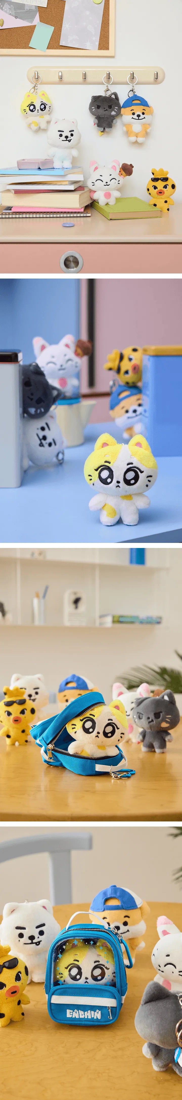ENHYPEN - [ENCHIN] MD - Plush Keyring