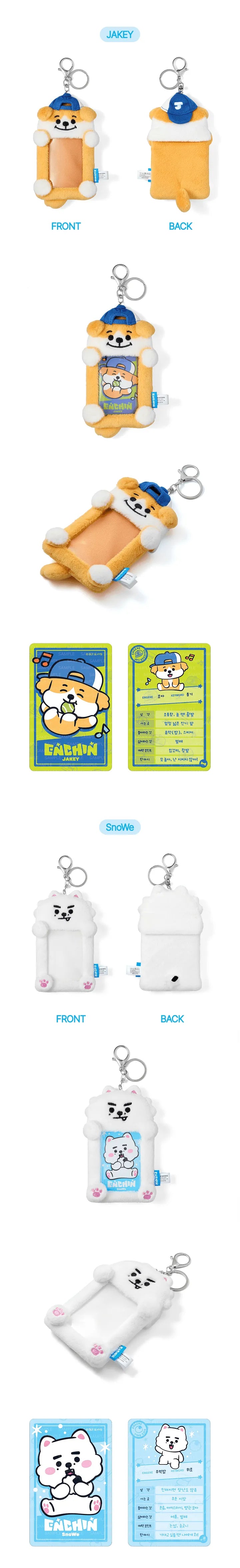 ENHYPEN - [ENCHIN] MD - Photocard Holder