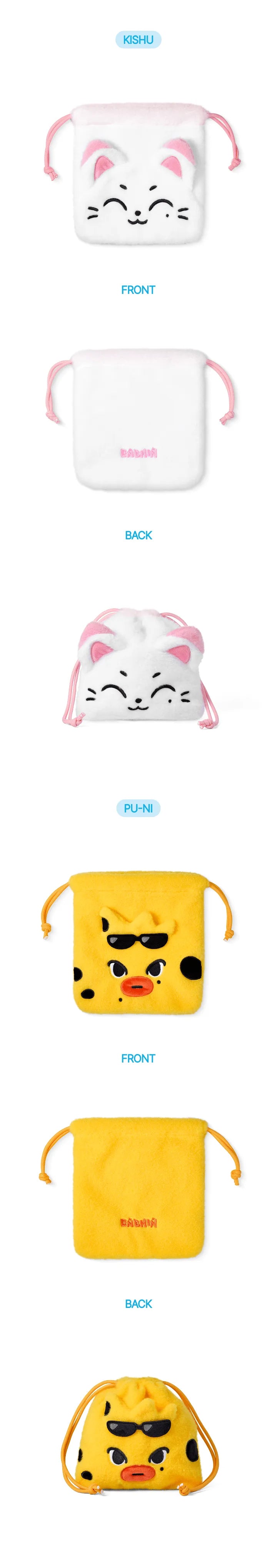 ENHYPEN - [ENCHIN] MD - Pouch