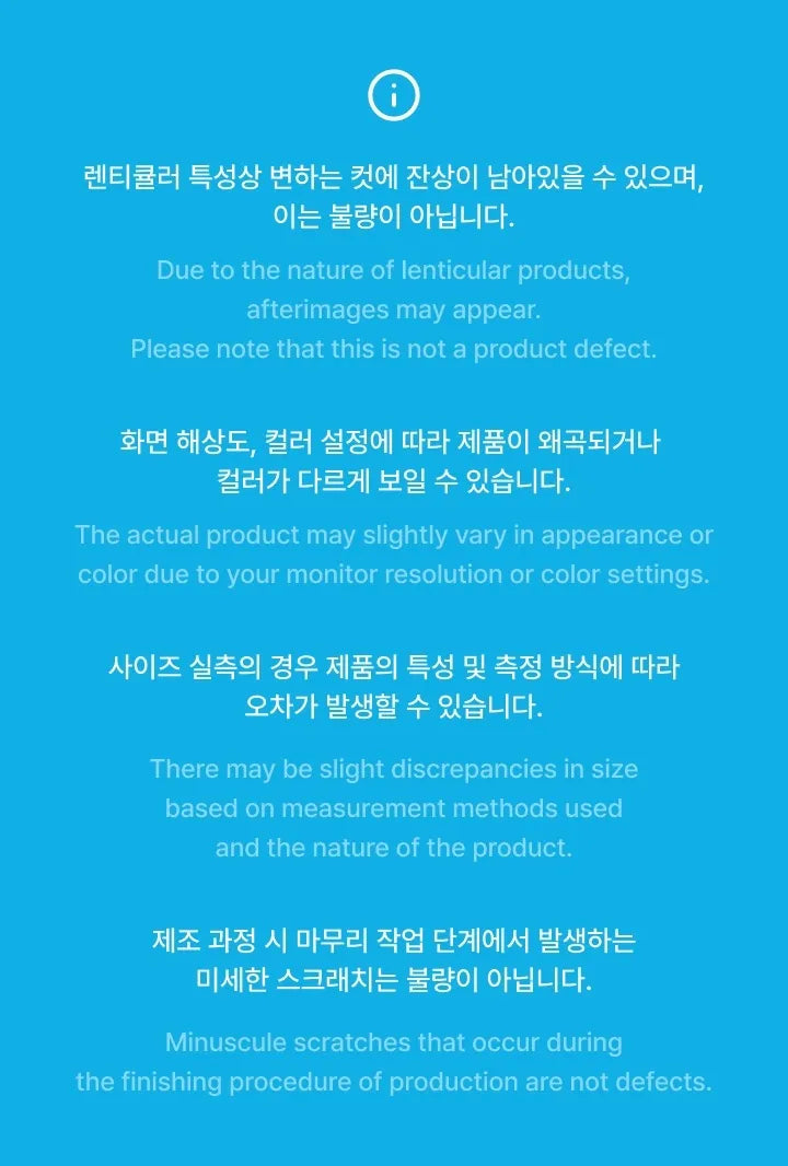 ENHYPEN - [ENCHIN] MD - Lenticular Can Badge