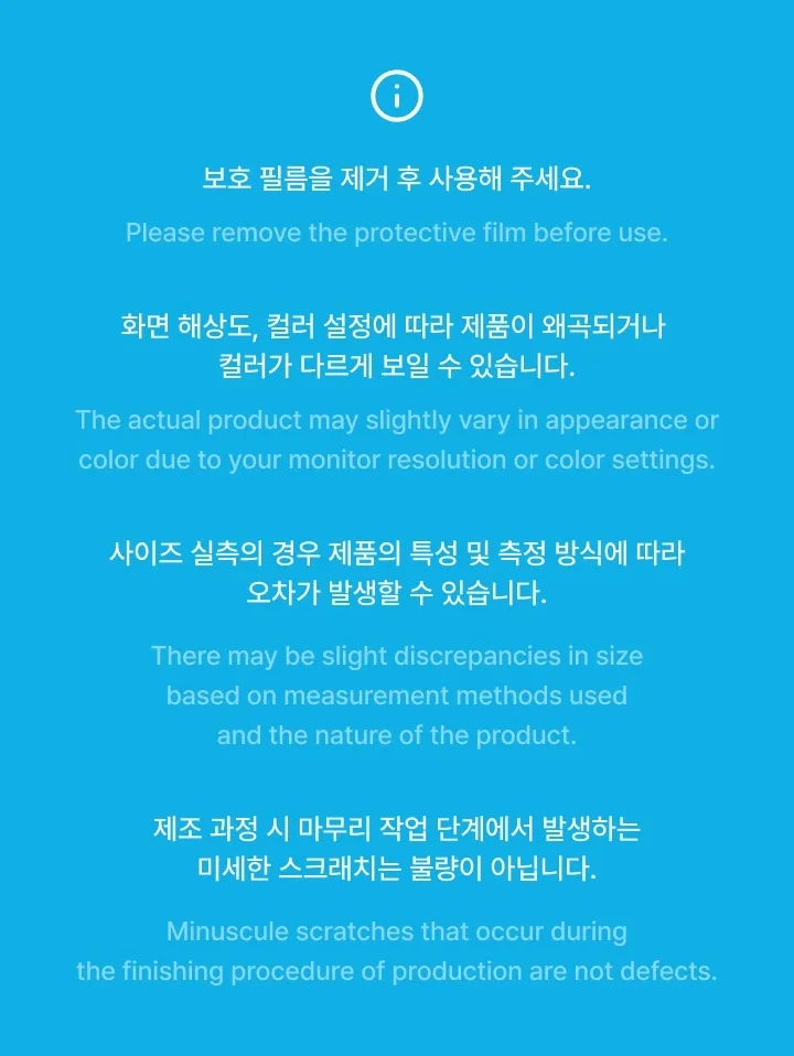 ENHYPEN - [ENCHIN] MD - Shaker Keyring