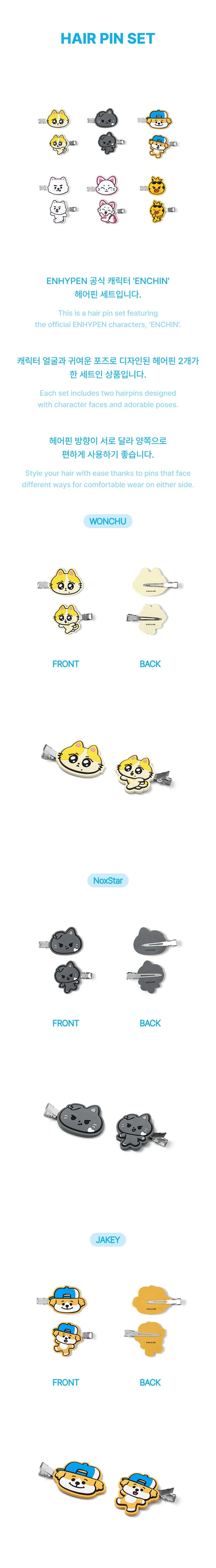 ENHYPEN - [ENCHIN] MD - Hair Pin Set