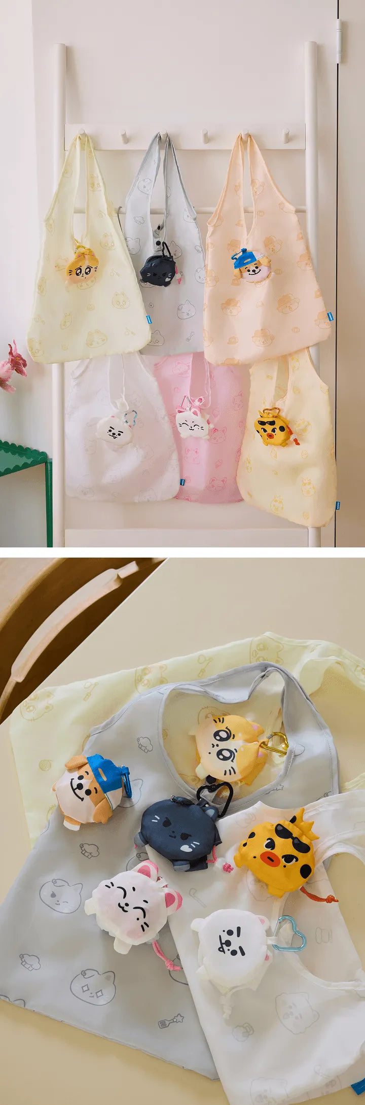 ENHYPEN - [ENCHIN] MD - Pocket Bag