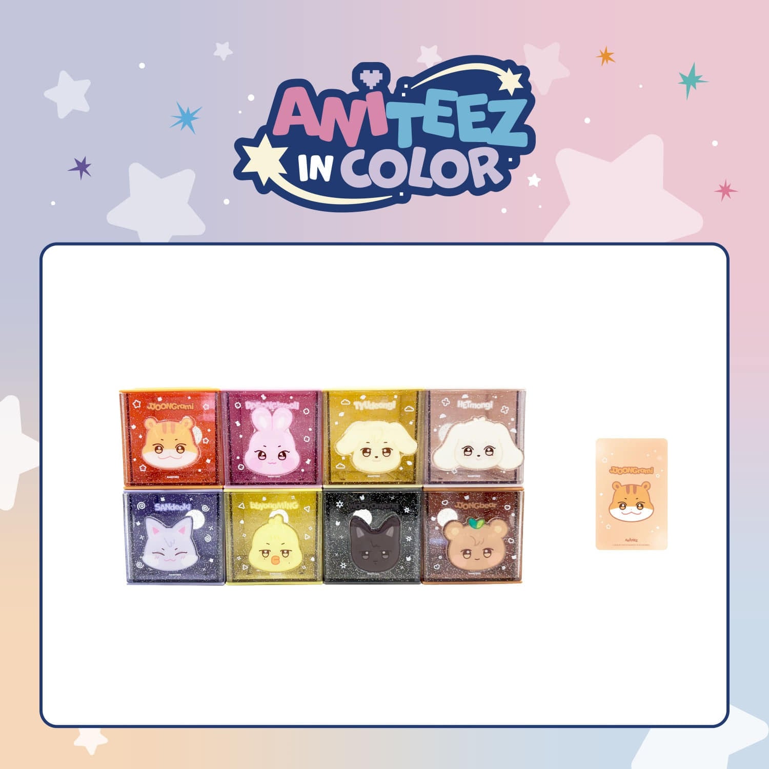 ATEEZ - COLORFUL STORAGE BOX  [ANITEEZ IN COLOR]