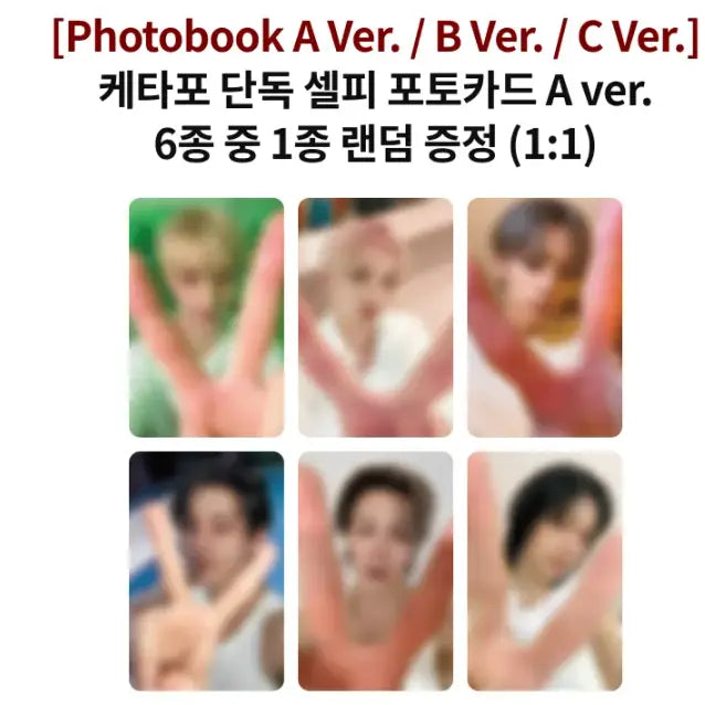 [PRE-ORDER] P1HARMONY - 9TH MINI ALBUM [UNIQUE] (PHOTOBOOK VER.) + KTOWN4U PHOTOCARD
