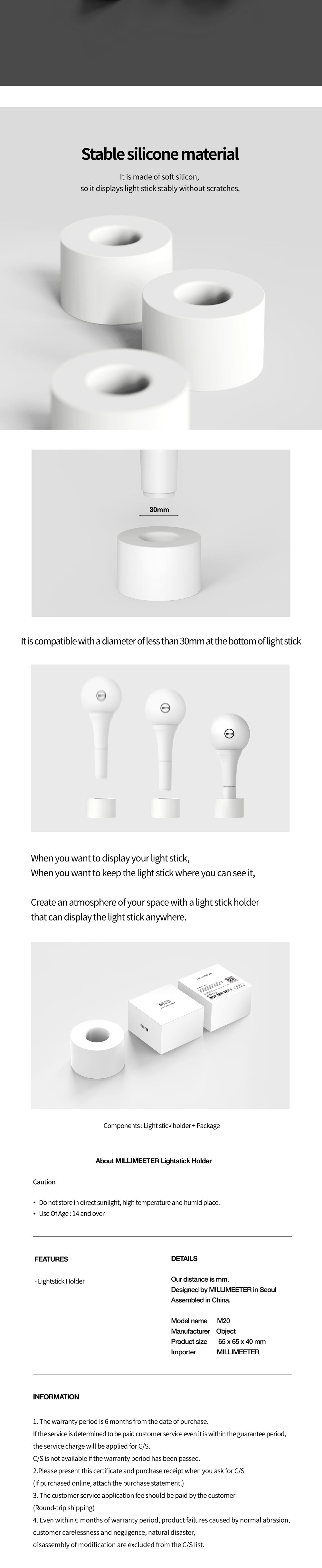 LIGHTSTICK HOLDER WHITE