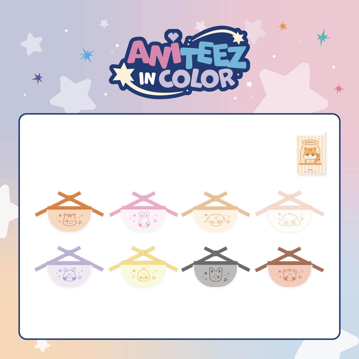 ATEEZ - ANITEEZ MINI BIB  [ANITEEZ IN COLOR]