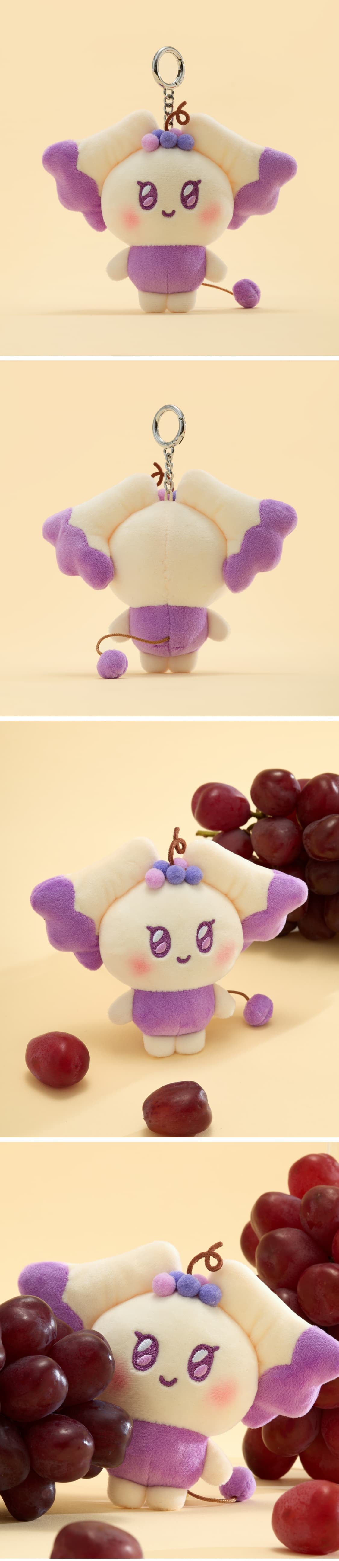 ATEEZ - MIGHTEEZ FRUIT PLUSH KEYRING BERRY BREEZY FAIRY
