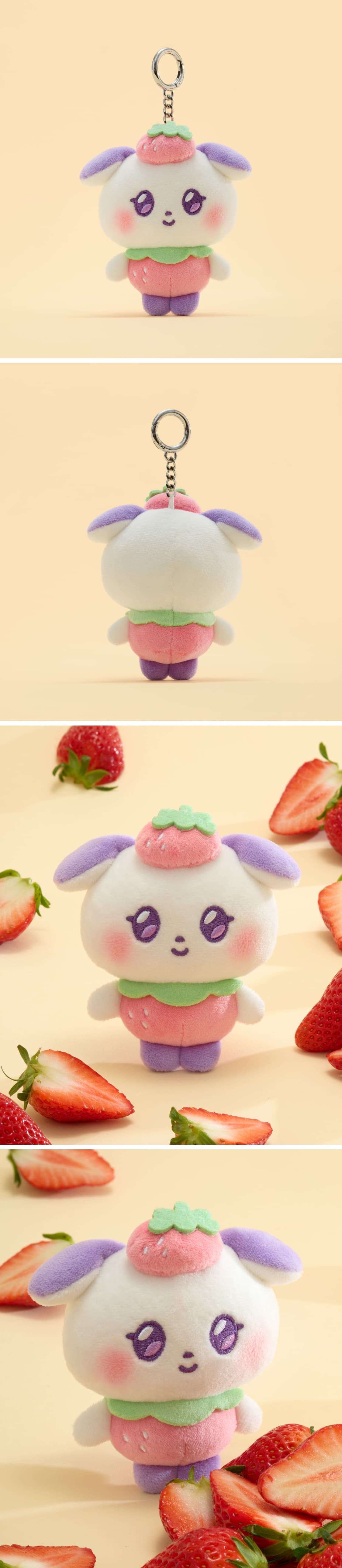 ATEEZ - MIGHTEEZ FRUIT PLUSH KEYRING BERRY BREEZY FAIRY
