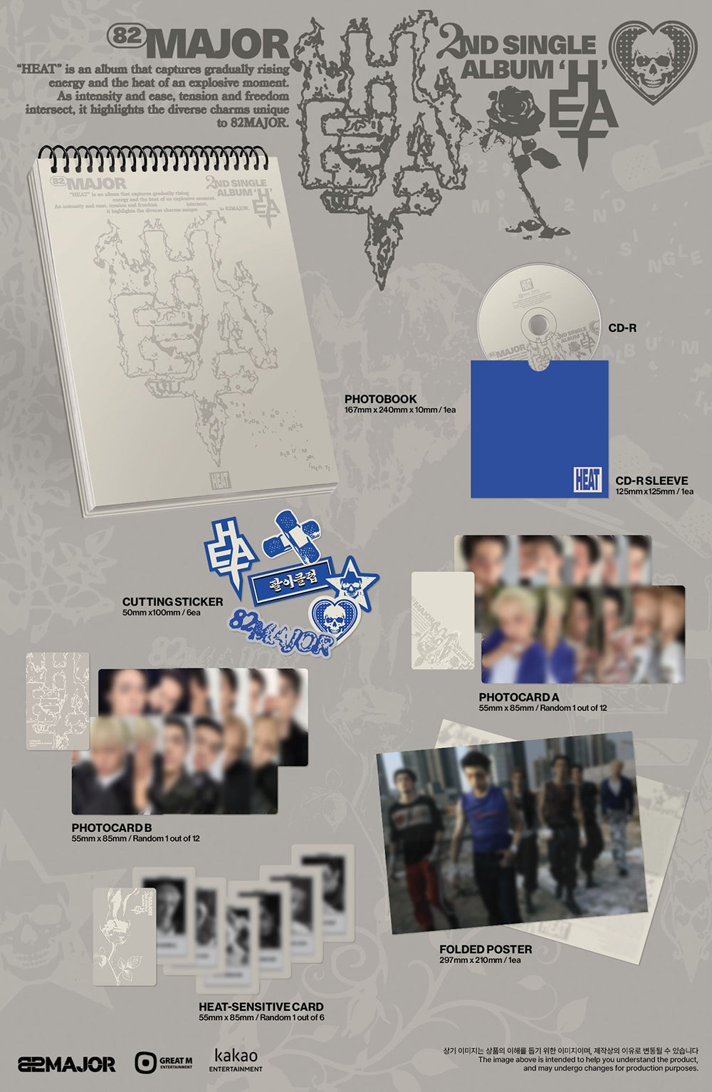 82MAJOR - HEAT (PHOTOBOOK VER.) [2ND SINGLE ALBUM]