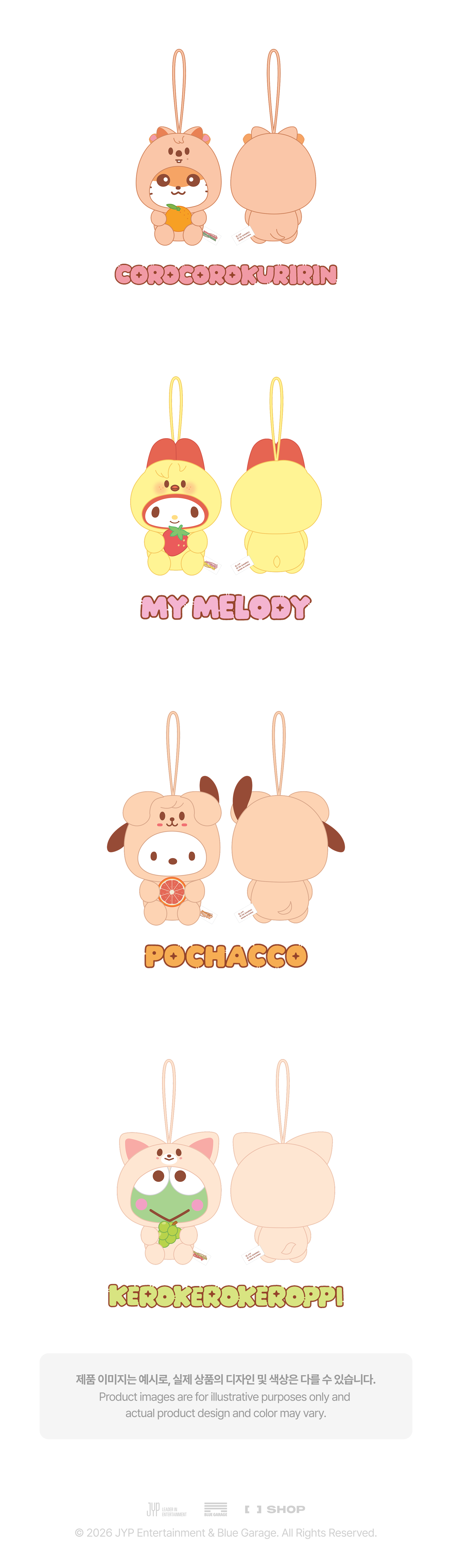 STRAY KIDS - SCENT PLUSH [SKZOO X SANRIO CHARACTERS]