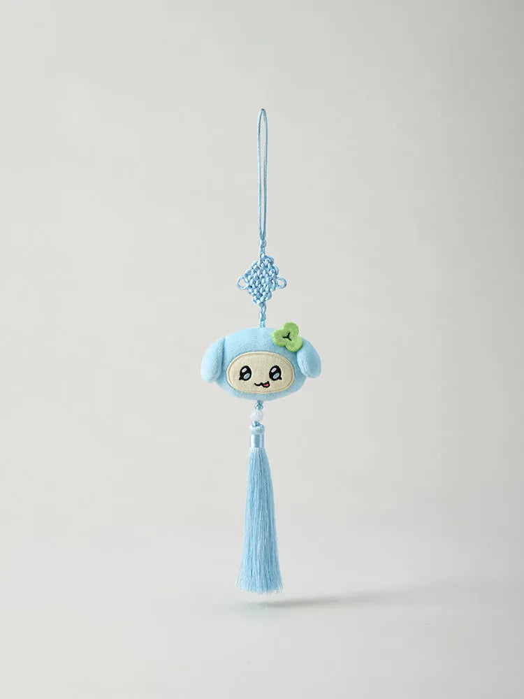 ATEEZ MIGHTEEZ BOK-TEEZ TASSEL KEYRING - TYUYO