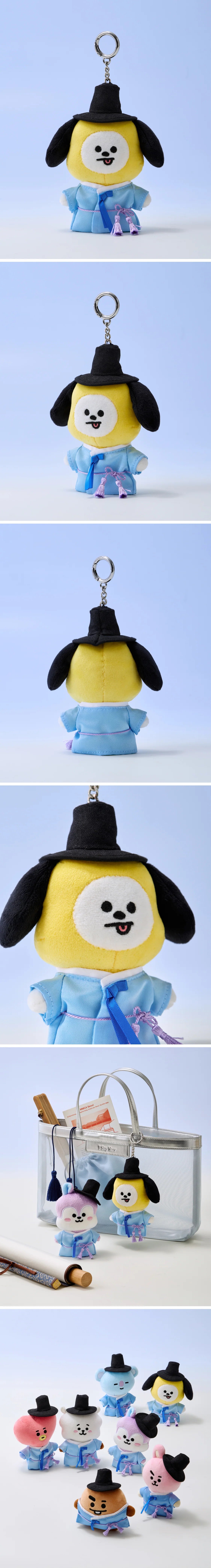 BT21 (BTS) - PLUSH KEYRING K-SEONBI
