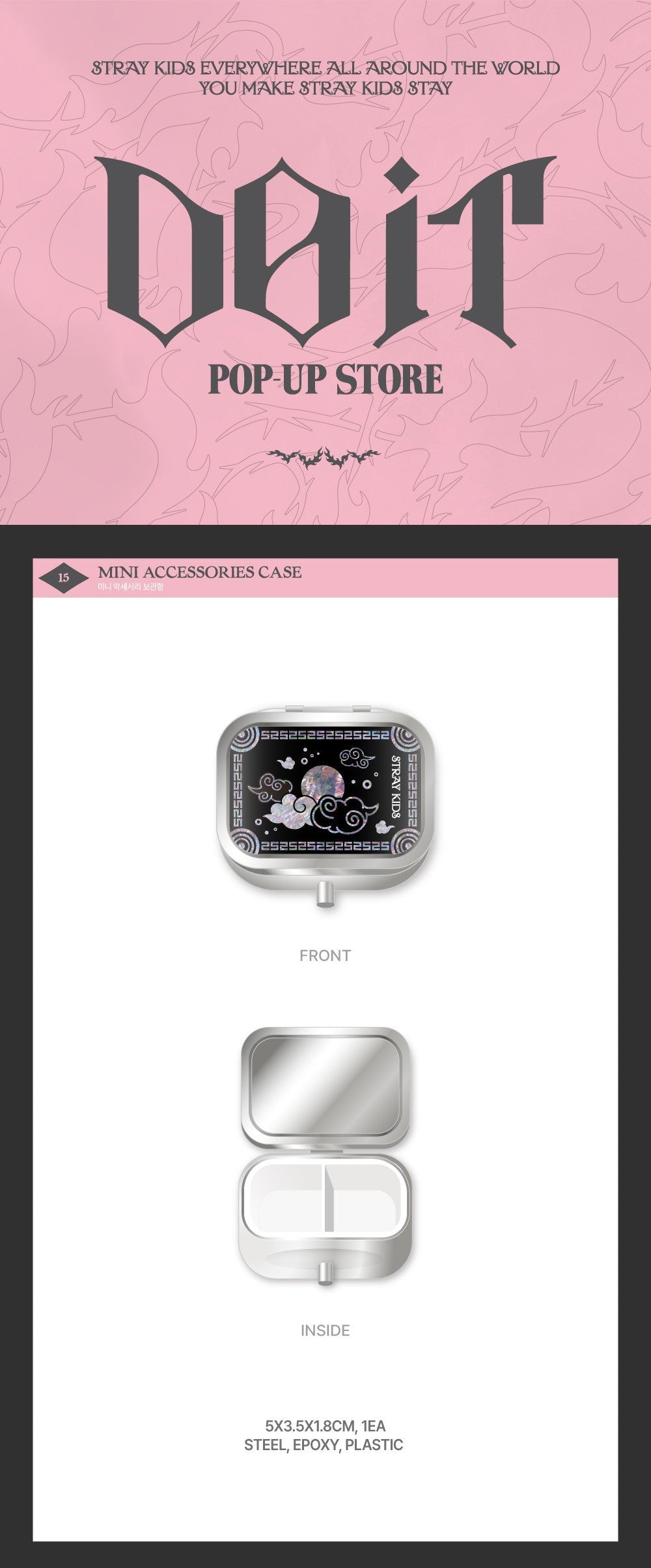[PRE-ORDER] STRAY KIDS - MINI ACCESSORIES CASE [DO IT POP-UP MD]