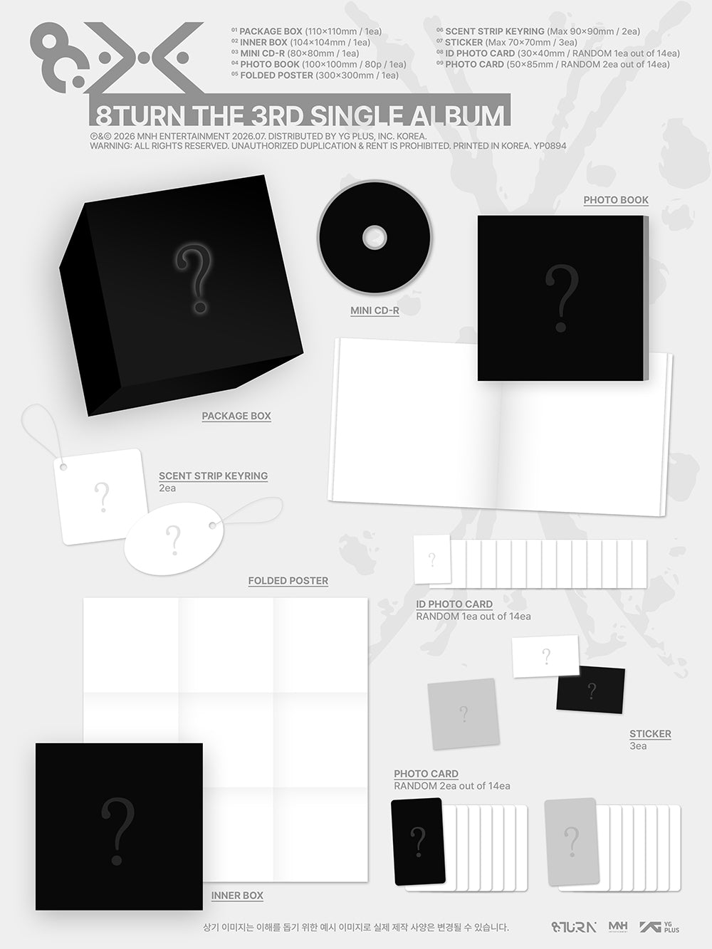 8TURN - THE 3RD SINGLE ALBUM [8.X]