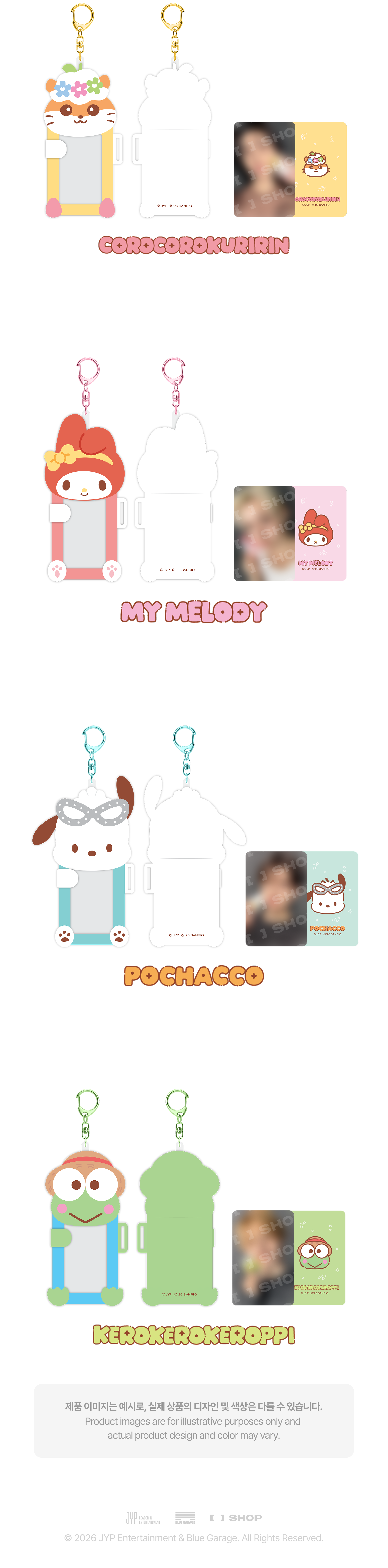 STRAY KIDS - CONNECTING PHOTOCARD HOLDER [SKZOO X SANRIO CHARACTERS]