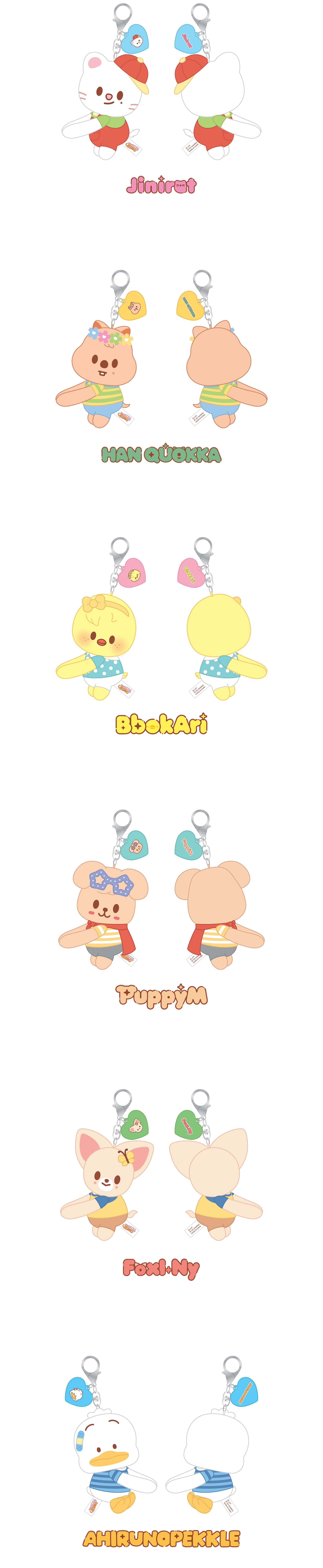 STRAY KIDS - HUG PLUSH KEYRING [SKZOO X SANRIO CHARACTERS]