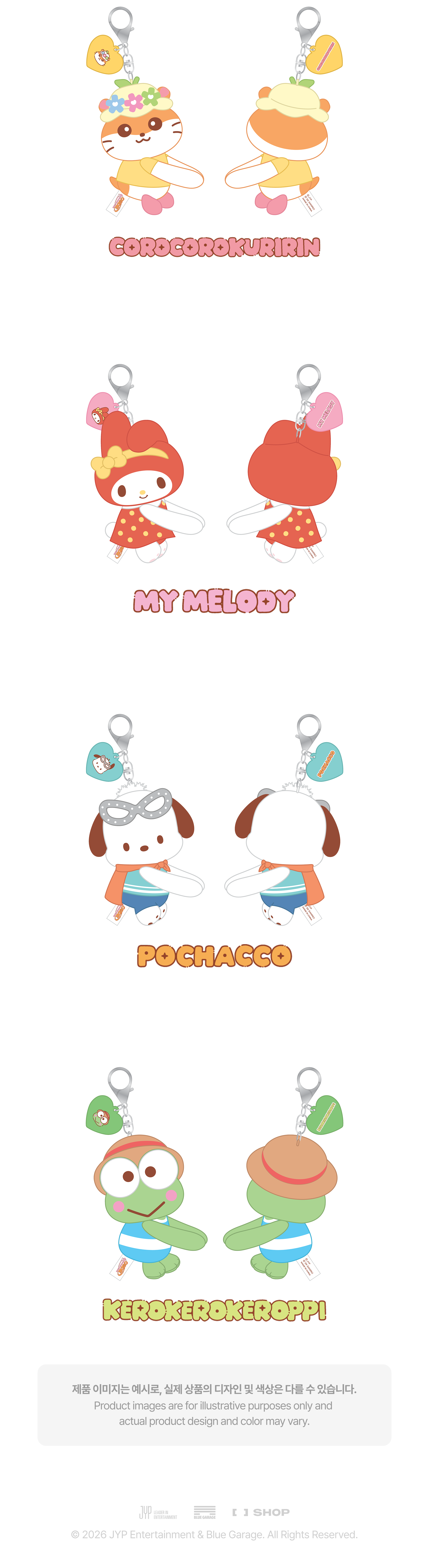 STRAY KIDS - HUG PLUSH KEYRING [SKZOO X SANRIO CHARACTERS]