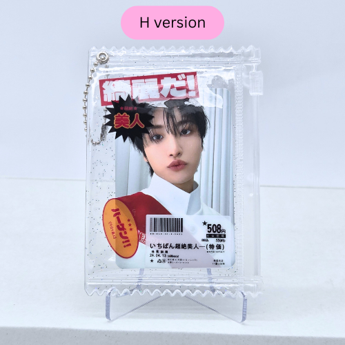PHOTOCARD KEYRING POUCH