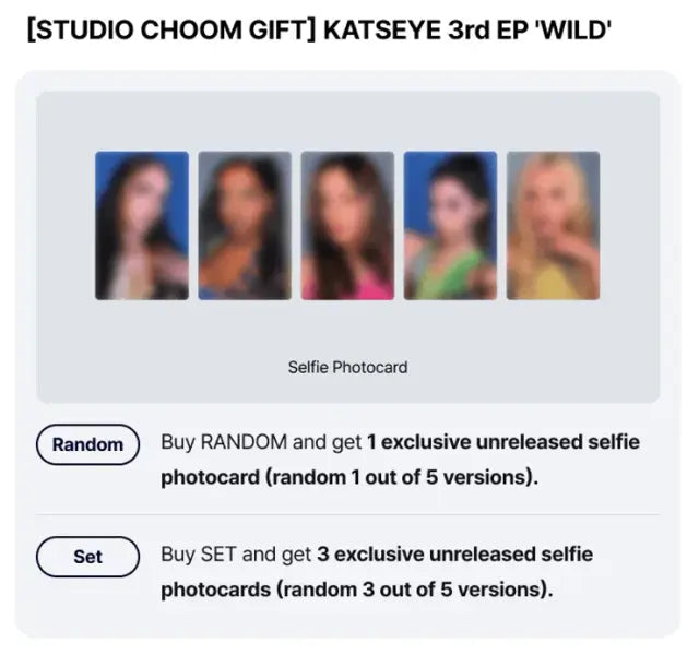 KATSEYE - [STUDIO CHOOM GIFT] 'WILD' - WEVERSE POB
